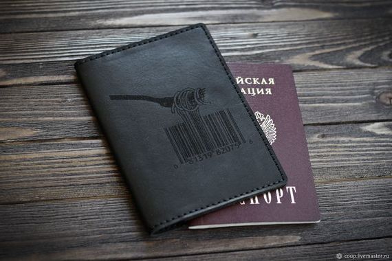 прописка в Кодинске